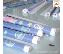 写真条幅布热卖促销 广告条幅首选，引爆品牌热度